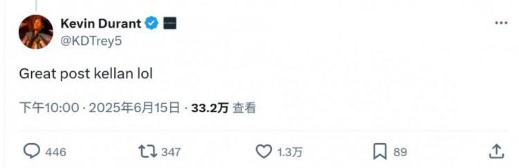 日记：杜兰特再次展现了自己缺乏忠诚 KD：写得太好了 哈哈