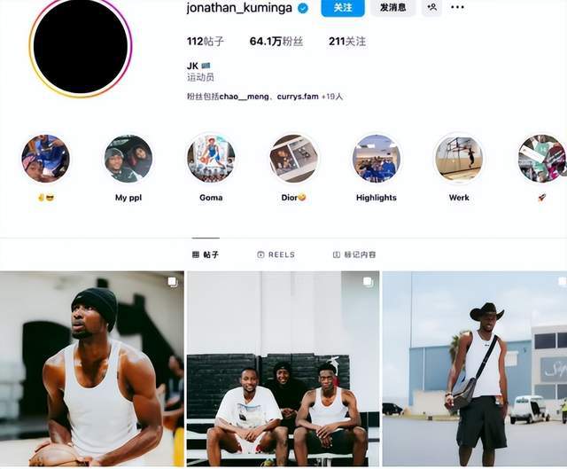 三年8100万？交易计划流产，库明加无奈留队金州？