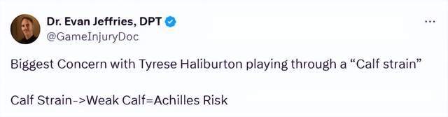 哈利伤情确定：小腿拉伤！专家：强行出战危险更大！