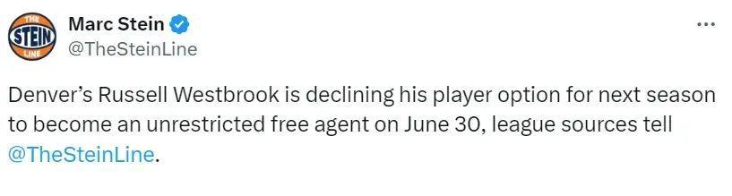 重磅决定！再见了，威少！