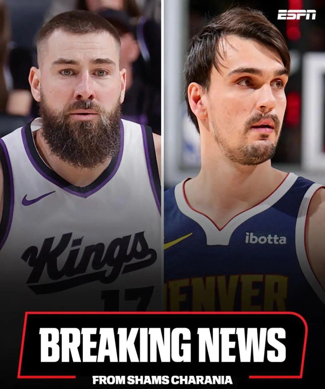 开云APP-突发！再见掘金！交易大中锋退出NBA