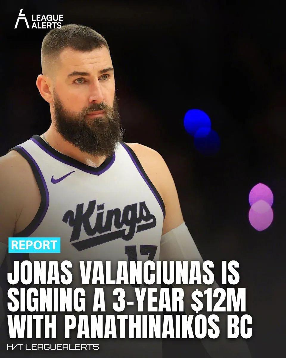 开云APP-突发！再见掘金！交易大中锋退出NBA