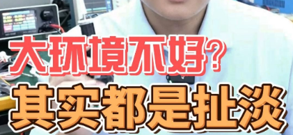 开云官网-抢姆斯，签西蒙斯！哪里都有勇士，哪里都没有勇士！