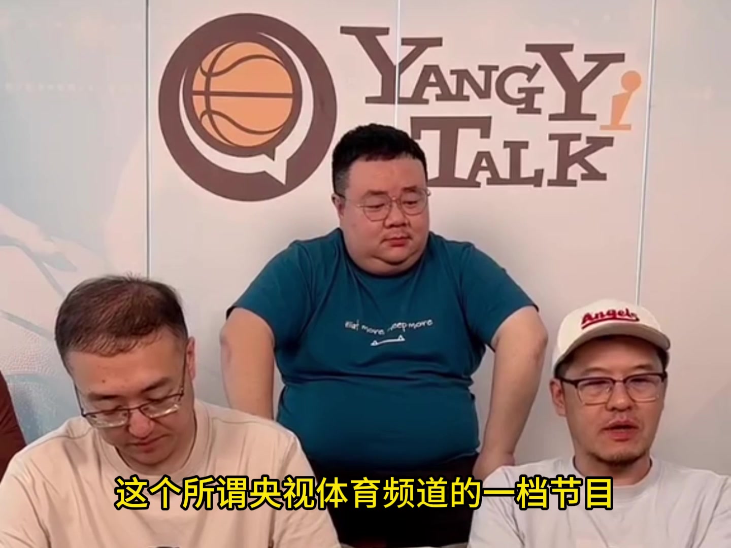 kaiyun-😐杨毅：易建联的事谁给定性了？谁说有罪？你网友审判什么