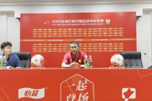 开云-赵发庆：比分是队员们努力的结果 战术围绕穆谢奎和多米尼克进行