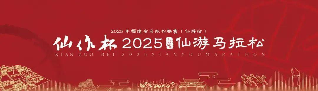 开云入口-“莆超”最新消息!B组头名确定→