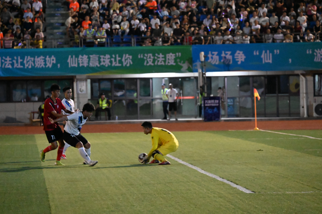 开云入口-“莆超”最新消息!B组头名确定→