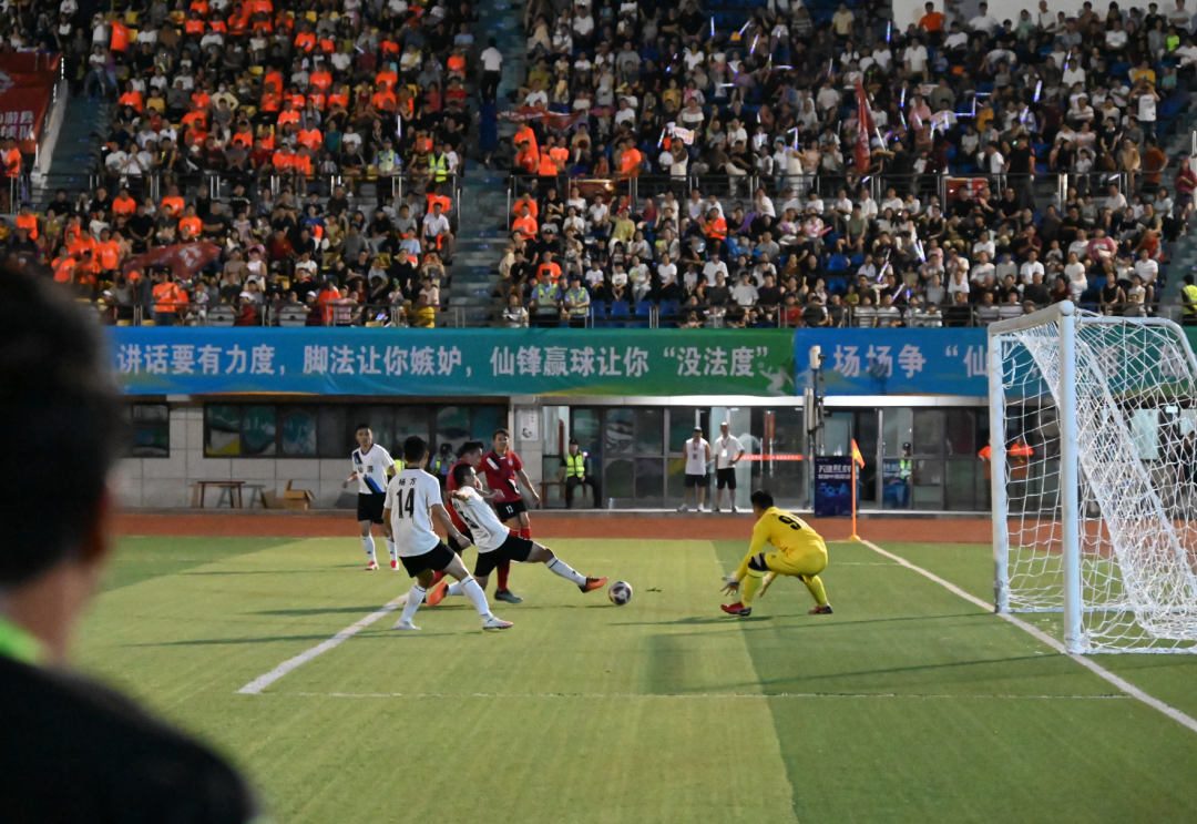 开云入口-“莆超”最新消息!B组头名确定→