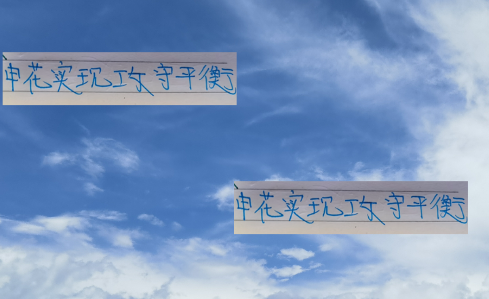 开云在线-真是攻守平衡!申花8月5场比赛 进了7个球 丢了7个球