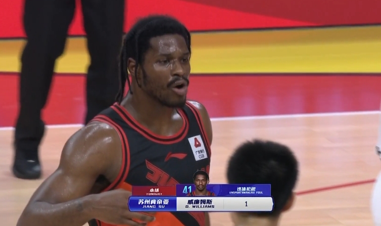 开云入口-媒体人：前CBA江苏队外援德文-威廉姆斯将加盟福建