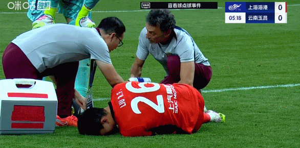 开云官网-中超战报:刘若钒两射一传,上海海港4-2云南玉昆