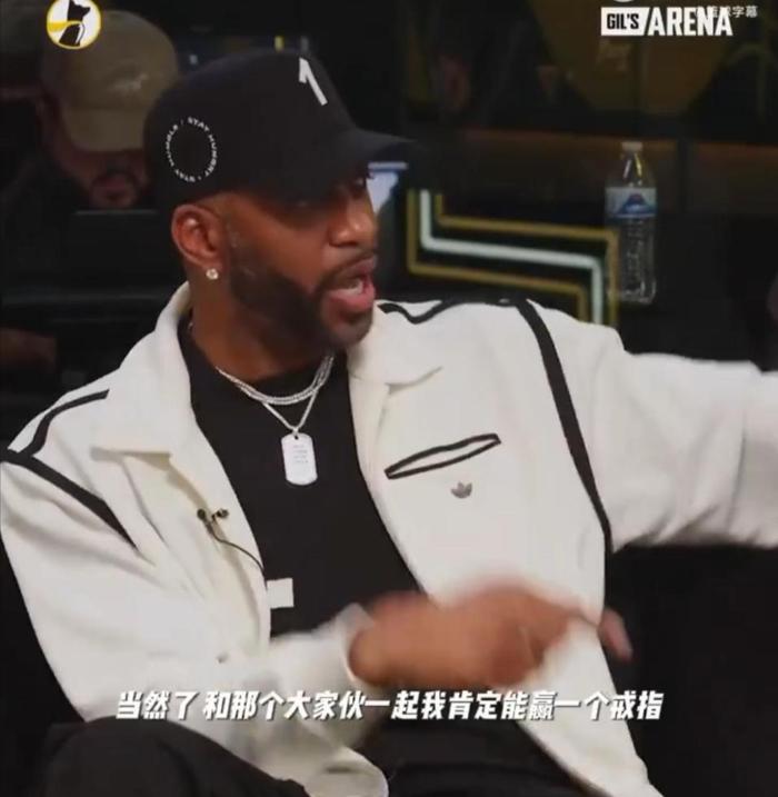 开云APP-科比离世后，麦迪看NBA众星全都是土鸡瓦狗，自信跟奥尼尔能夺冠