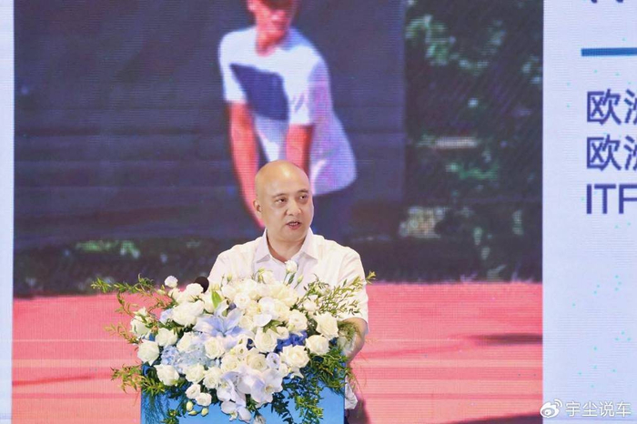 开云娱乐-网聚梦想 青出于岚 岚图汽车青少年网球冠军公益计划正式启动