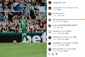 开云在线-单场5扑救坐稳主力！霍安-加西亚纪念欧冠首秀：伟大的欧冠之夜