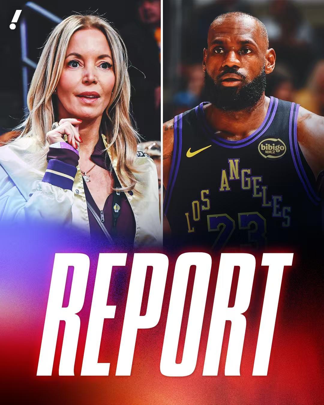 开云娱乐-闹掰了！珍妮不满詹姆斯七大原因揭秘，湖人会交易老詹吗？