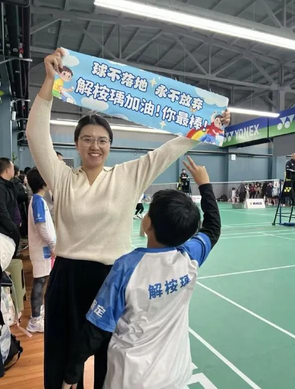 开云APP-0到25000人！星耀未来羽毛球赛火箭式发展背后的“用户思维”|尤尼克斯|青少年|比赛|家长|球员_新浪体育_新浪新闻