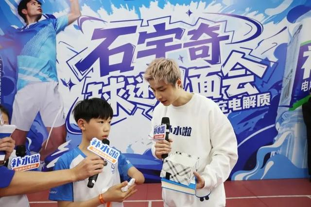 开云APP-0到25000人！星耀未来羽毛球赛火箭式发展背后的“用户思维”|尤尼克斯|青少年|比赛|家长|球员_新浪体育_新浪新闻