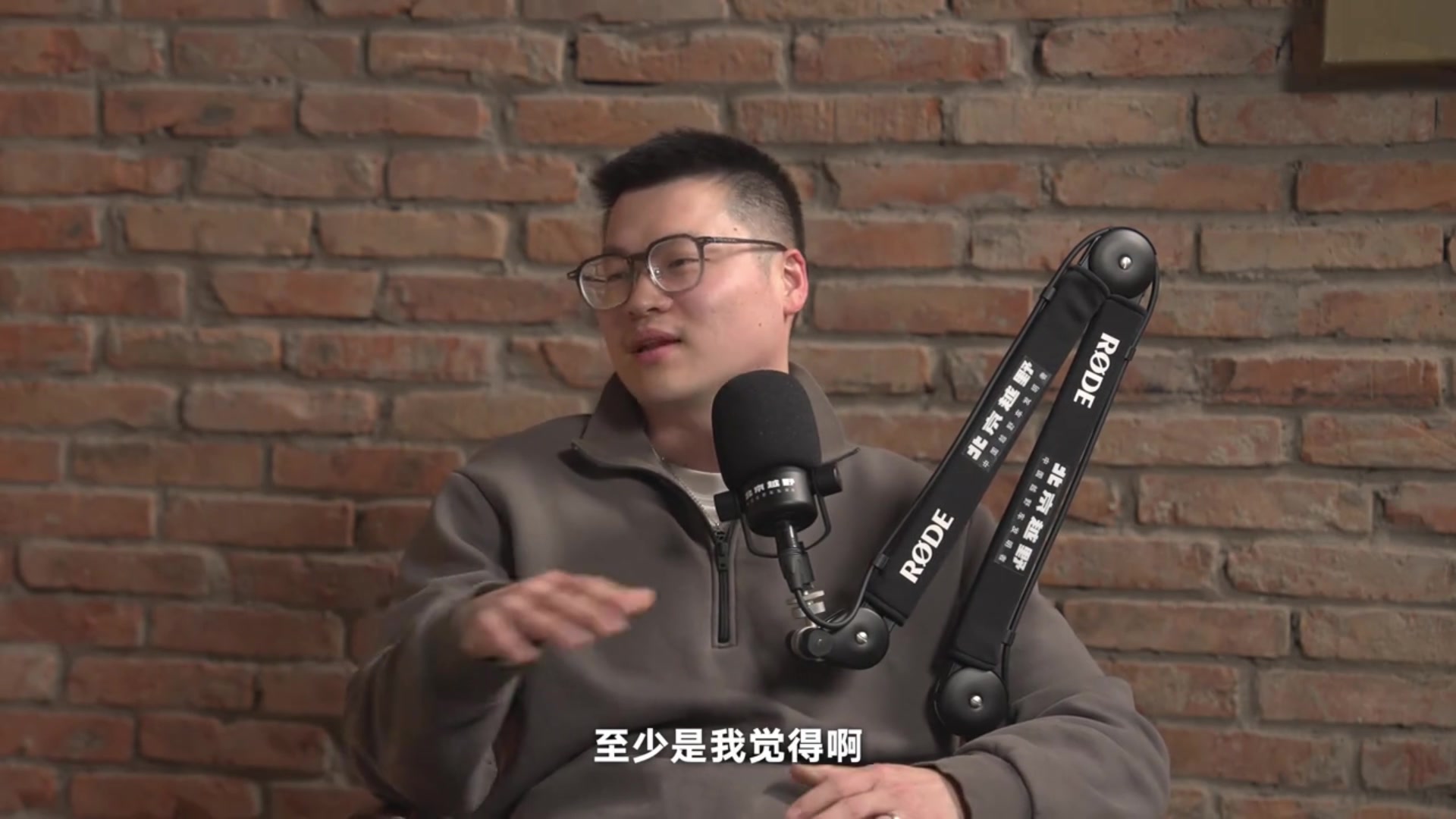 开云娱乐-周琦：赵睿的首选不是北京 最后是出了一些变故两家才达成的交易