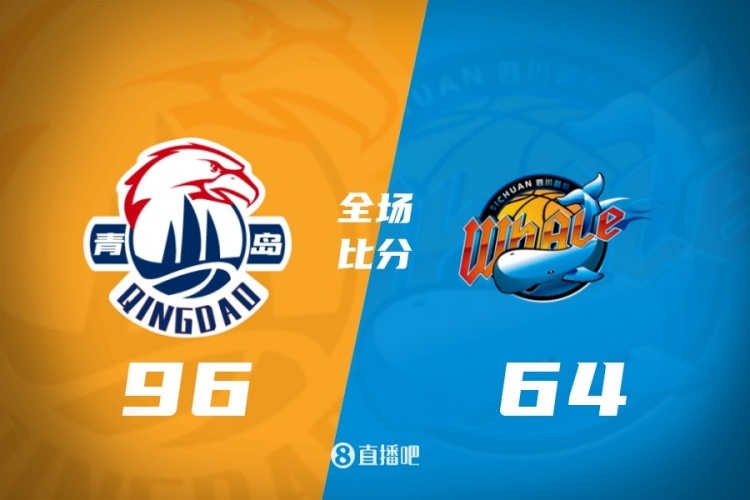 开云在线-CBA综述：北京大胜新疆 辽宁轻取广厦 广东险胜浙江 上海不敌同曦