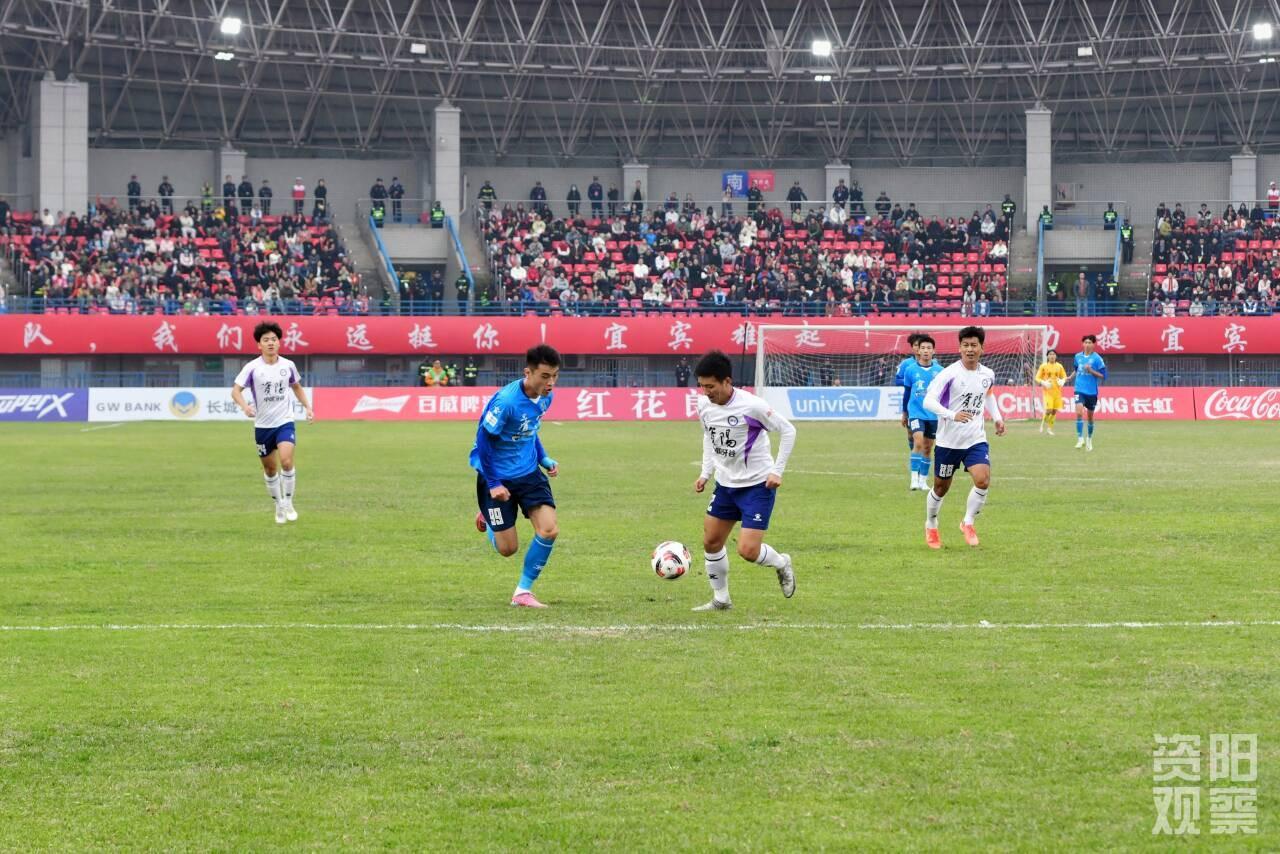 开云APP-“川超之夜”火热上演 资阳队获封最拼“南柠王”