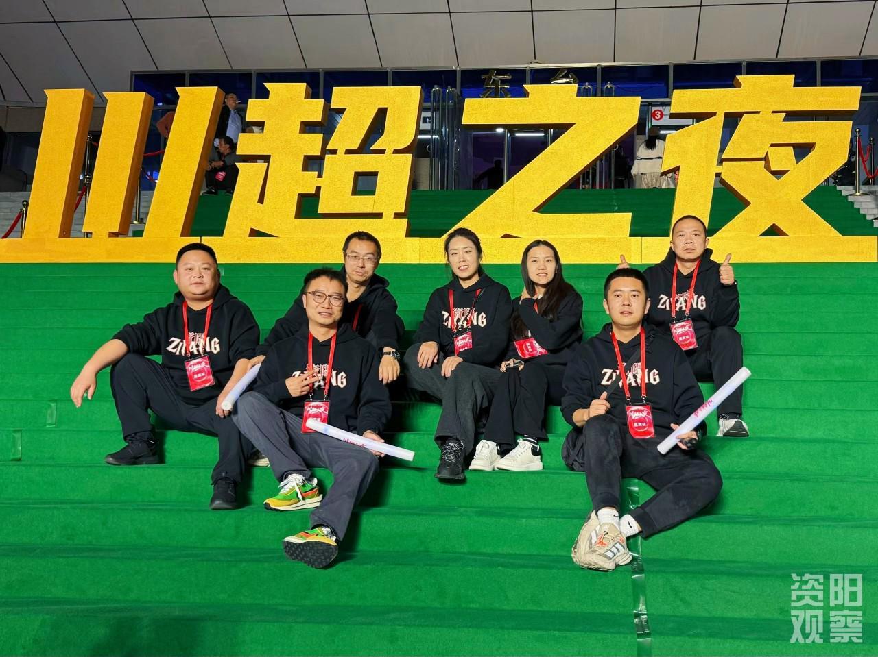 开云APP-“川超之夜”火热上演 资阳队获封最拼“南柠王”