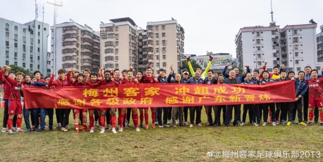 开云在线-严益唯：中超下乡能改良联赛生态吗？