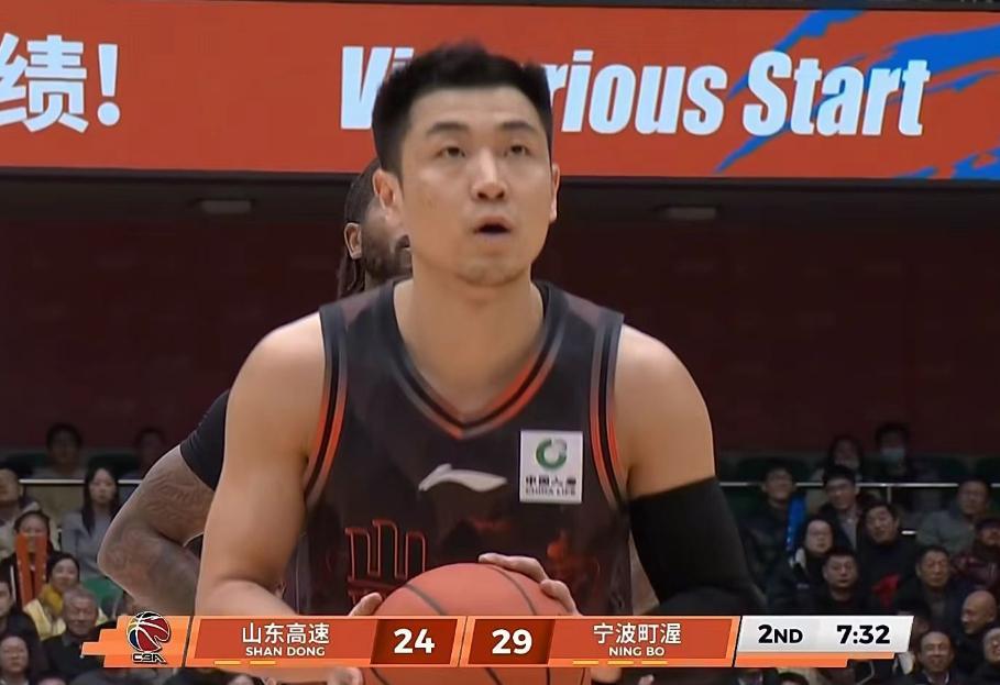 开云在线-山东男篮24分大胜,高诗岩单节15分,鲍威尔29+8陈林坚12分!