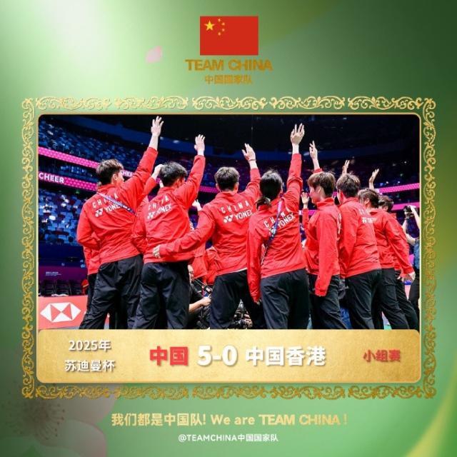 开云娱乐-【早报】足球王国请外教：安切洛蒂将执教巴西！