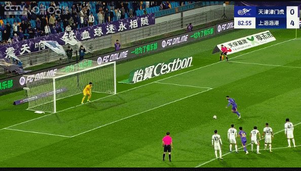 开云娱乐-【中超】加布里埃尔莱昂纳多建功 津门虎1比4海港