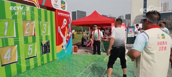 开云在线-“票根+”串联多元消费场景 以赛兴城、以赛促产助推文旅消费升级引擎更足|嘉兴|吴越|揭幕战|浙江省城市足球联赛|吴越杯_新浪体育_新浪新闻