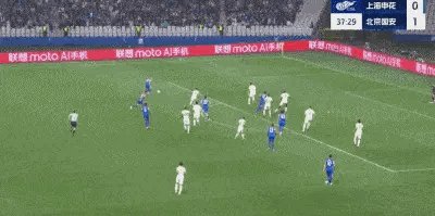 开云APP-【中超】吴曦吊射法比奥造乌龙 申花2比2平10人国安